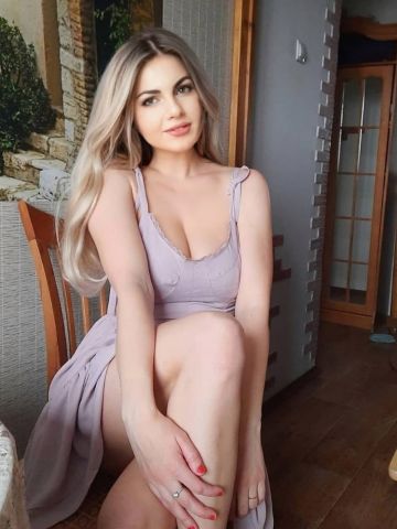 Галина